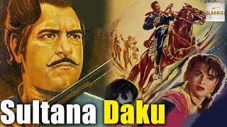 Sultana Daku  1983  Superhit Action Movie  Dara Singh Ajit Helen [upl. by Larentia245]