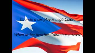 Puerto Rican National Anthems  quotLa Borinqueñaquot ESEN [upl. by Imarej510]