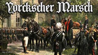 Yorckscher Marsch German march [upl. by Rida83]