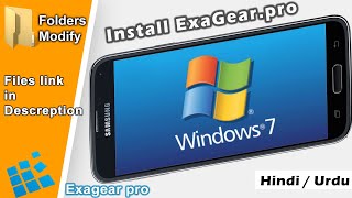 ✔ Install Exagear Premium Free2021  Modify windows emulator [upl. by Paterson]