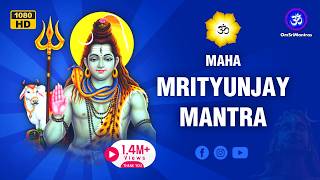 शिवा जी का मृत्युंजय मंत्र  Powerful Shiva Maha Mrityunjaya Mantra  Mantra Mahamrityunjay [upl. by Feldman]