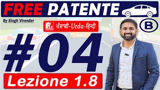 Patente B in Punjabi 20242025 Free  Episode 4 Lecture 18 to 110  Incroci [upl. by Dulcy167]