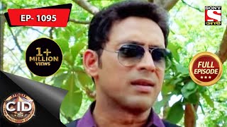 CID Bengali  Ep 1095  25th July 2021 [upl. by Kerge]