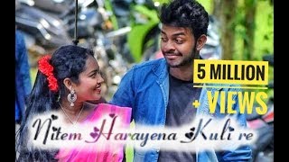 NEW SANTALI FULL HD VIDEO SONG OFFICIAL 2018  NITEM HARAYENA KULI RE  HENDE RIMIL ALBUM [upl. by Theola]