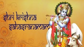 Krishna Sahasranamam Stotram Full  Krishna Janmashtami [upl. by Zorah]